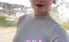 亚洲天堂2017无码